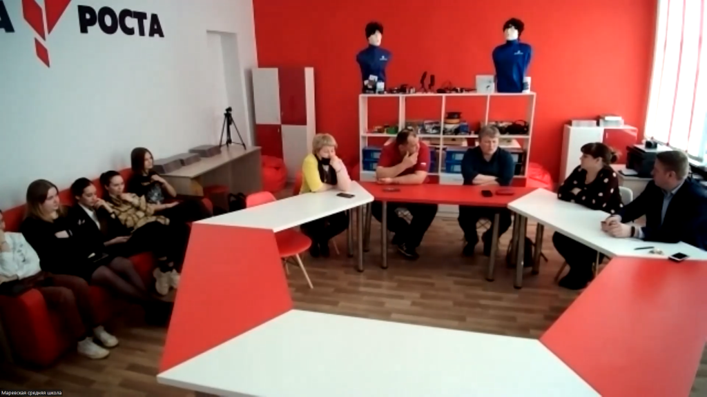 Маревский р-он 1.png