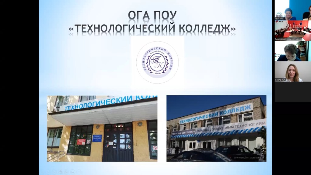 Маревский р-он 5.png